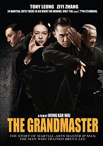 The 7 Grandmasters (1978) - Review - Far East Films