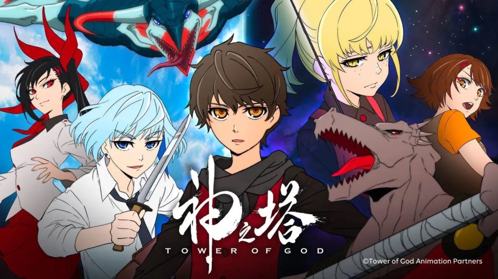 Tower of God Anime Releases First Trailer and Poster