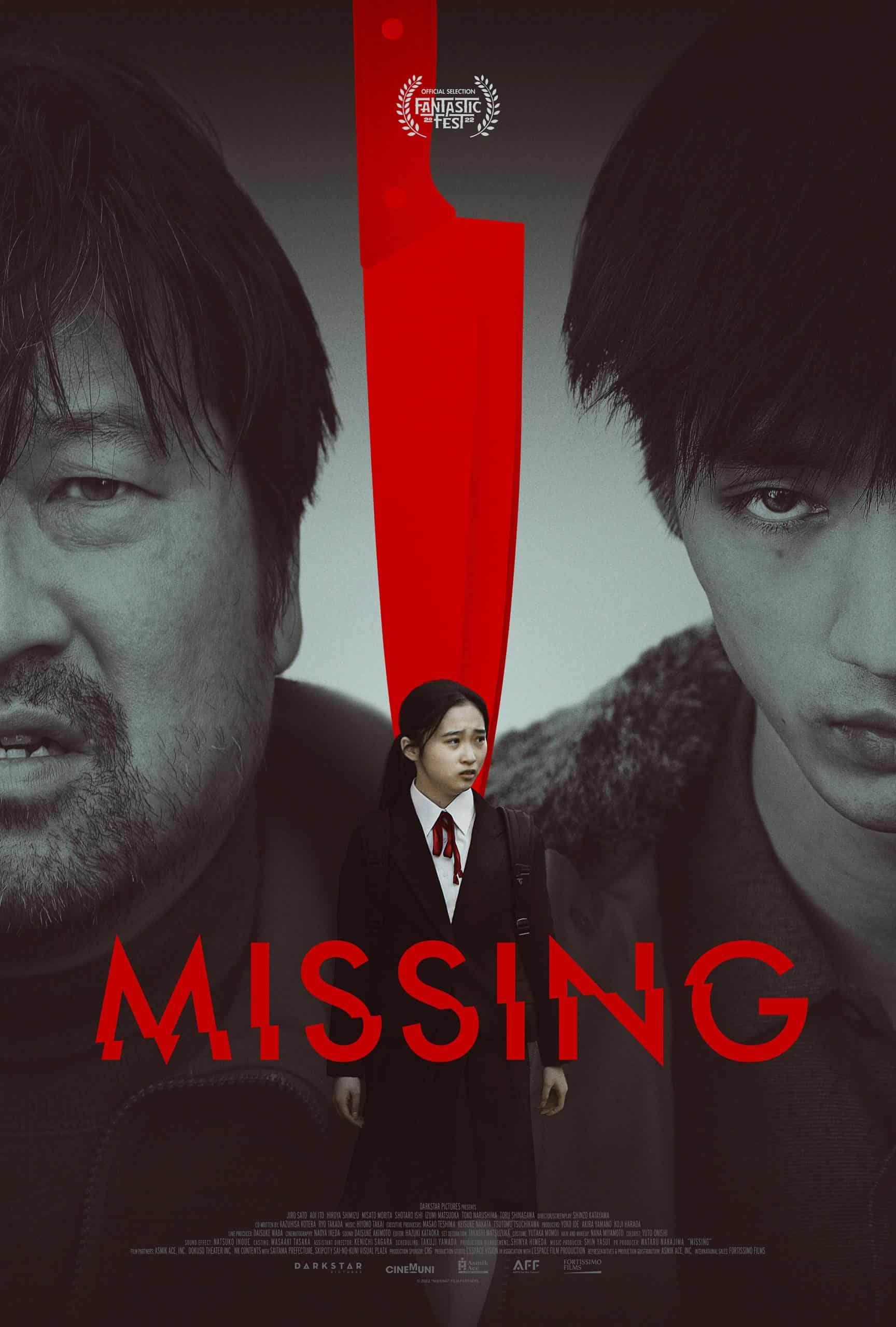 Shinzo Katayama's "Missing" to Open Theatrically Before OnDemand Release
