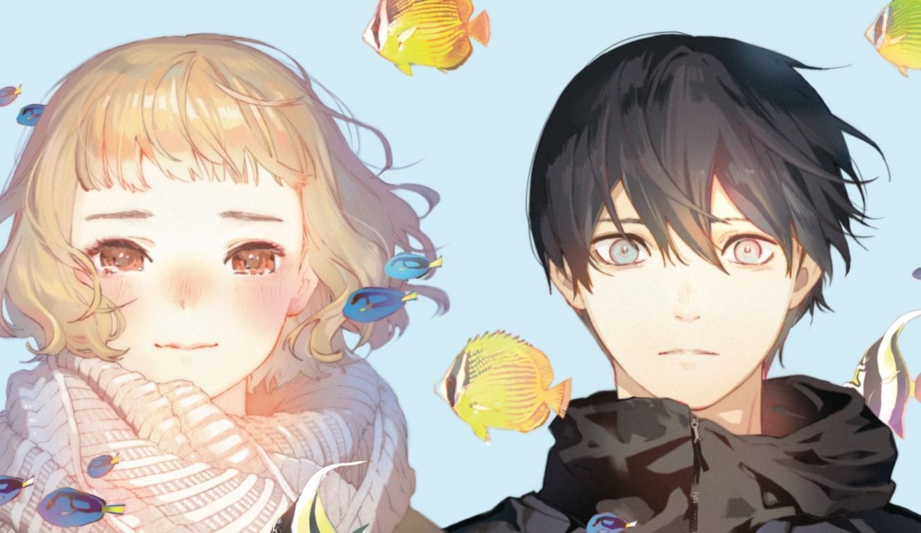 Manga Review: Josee, The Tiger and The Fish (2022) By Seiko Tanabe