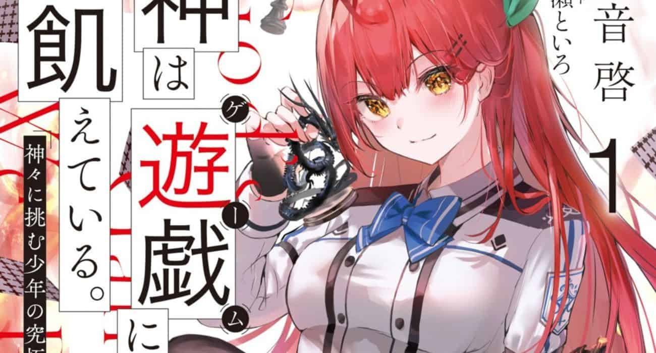 Light Novel Review: God's Games We Play Vol. 1 (2022) by Kei Sazane