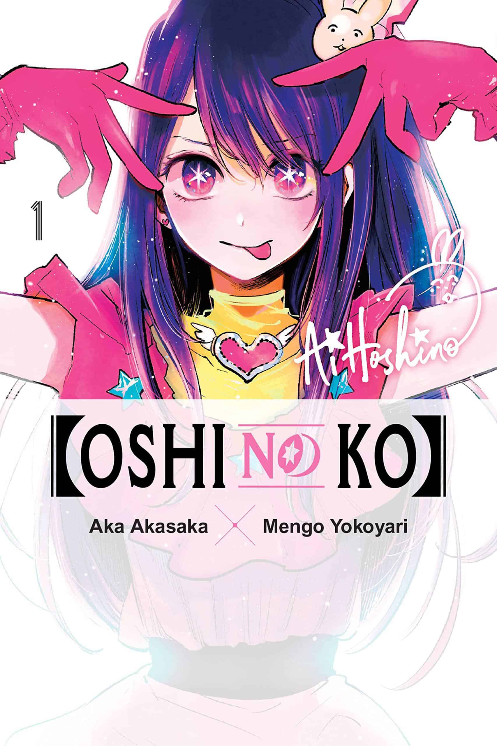 Oshi no Ko Manga in 2023  Kos, Anime, Star wars pictures