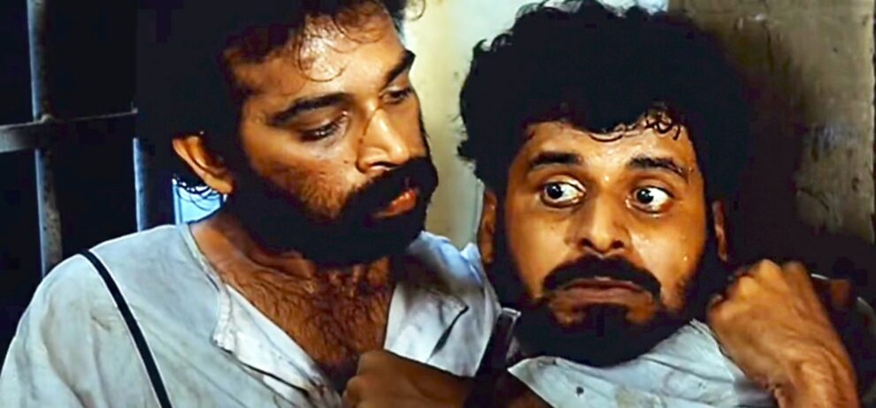 Film Review: Satya (1998) by Ram Gopal Varma