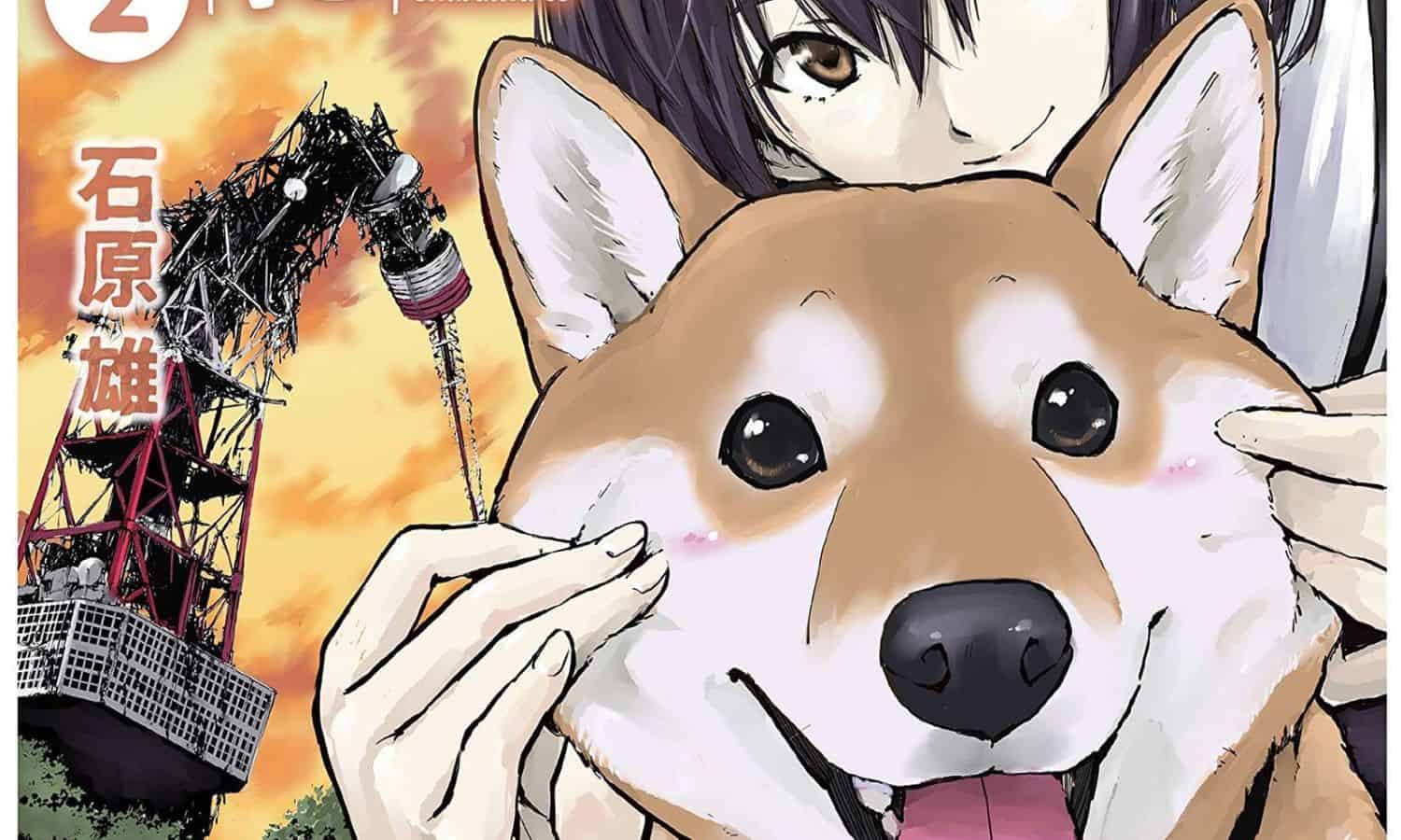 The Manga Test Drive: Review: YOU'RE MY PET