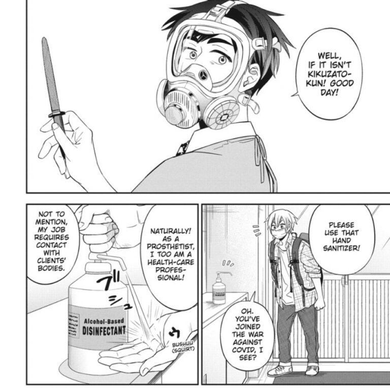 Theyre All Impressed By My 3rd Leg Manga
