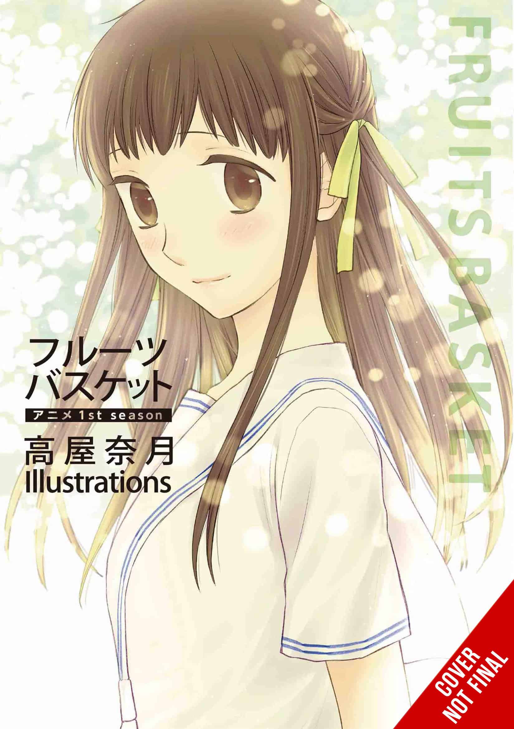 Fruits Basket announces new project for October