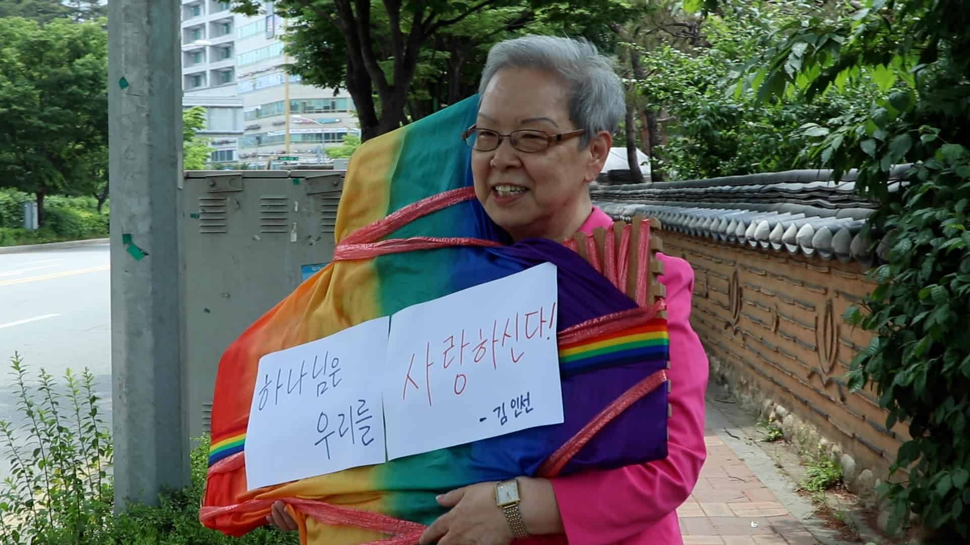 직접적인 여성.  한국의 인디!