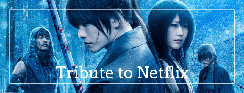 Tribute to Netlix Japan Banner