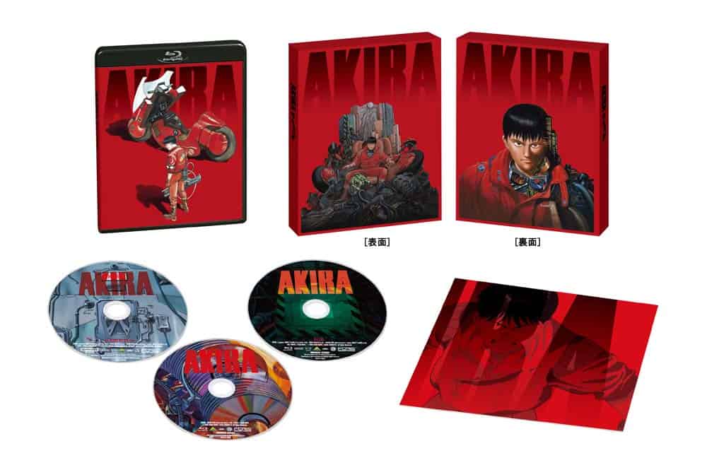 AKIRA 4K Remaster Set (4K ULTRA HD Blu-ray
