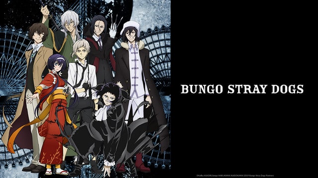 Bungo Stray Dogs (TV 3) - Anime News Network