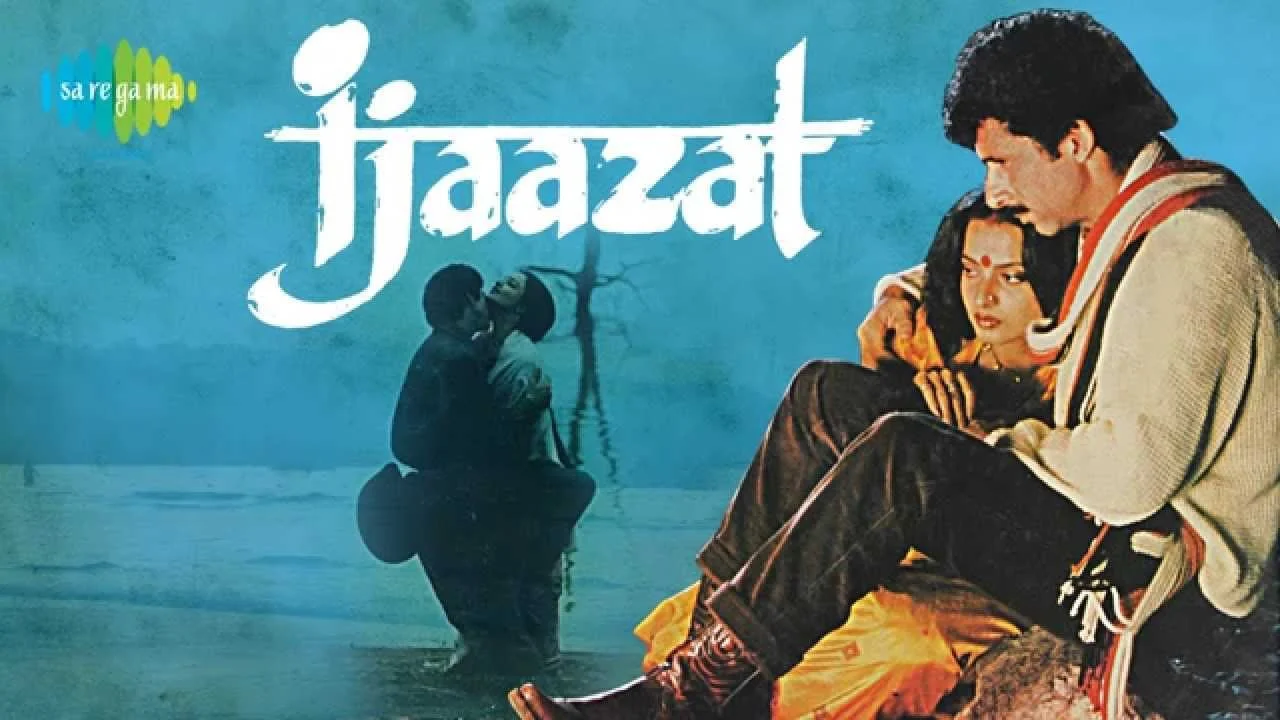 Ijaazat (Gulzar, 1987)