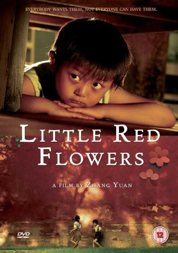 Little Red Flowers Amazon