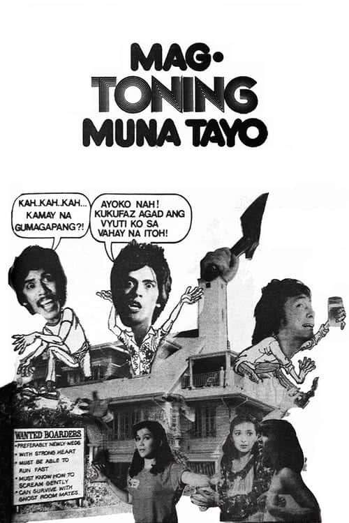 Mag-toning Muna Tayo [Let's Do Toning First] (1981) — Mike Relon Makiling
