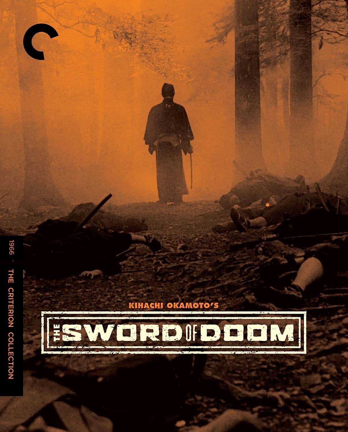 Sword of Doom Amazon

