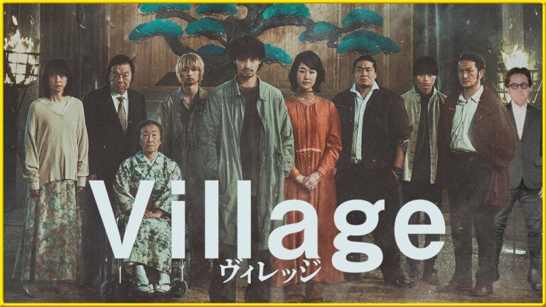 Netflix Film Analysis: Village (2023) by Michihito Fujii