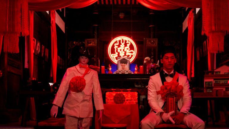 Marry My Dead Body (2022) by Cheng Wei-hao