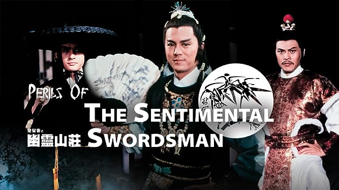 Perils of the Sentimental Swordsman Amazon