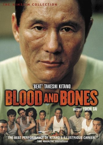 Blood and Bones Amazon