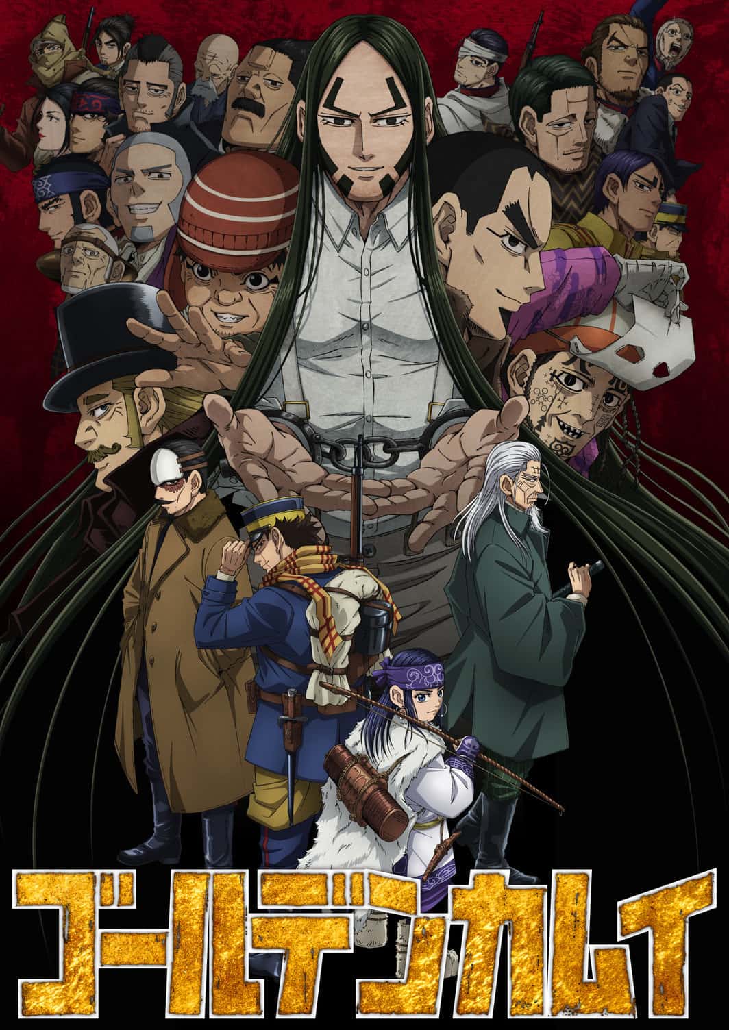 Golden Kamuy Season 4 Crunchyroll