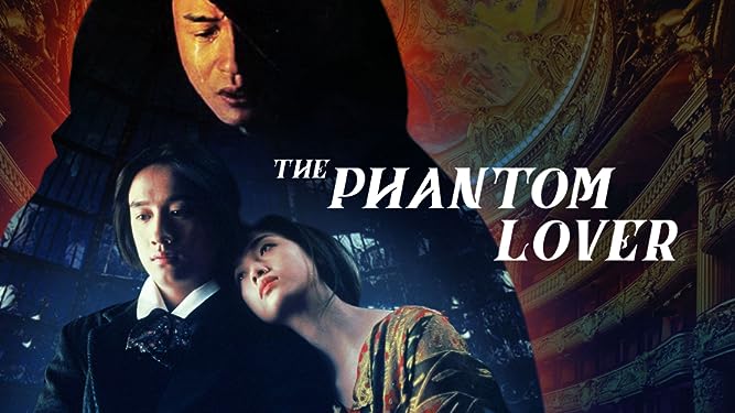 Phantom Lover Amazon