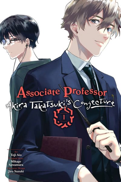 Associate Professor Akira Takatsuki's Conjecture Vol. 1 Amazon
