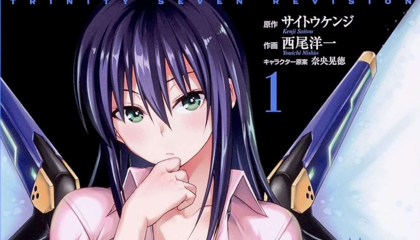 Yen Press Licenses Highschool of the Dead Manga