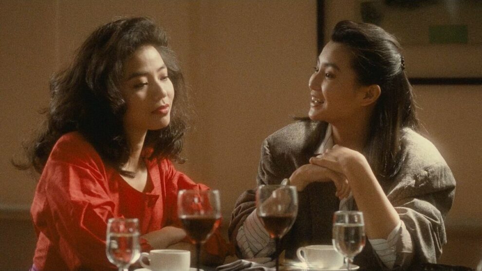 Last Romance (1988) by Yonfan