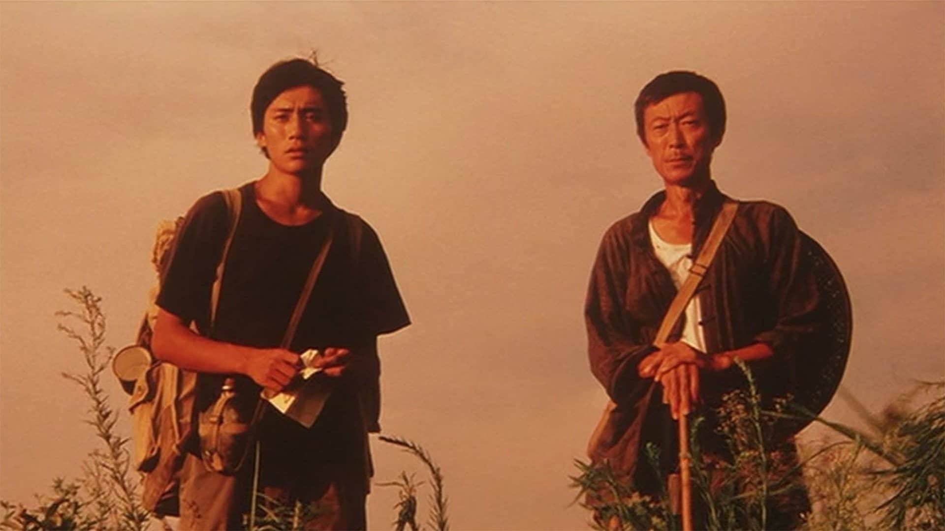 Postmen in the Mountains (1999) by Huo Jianqi
