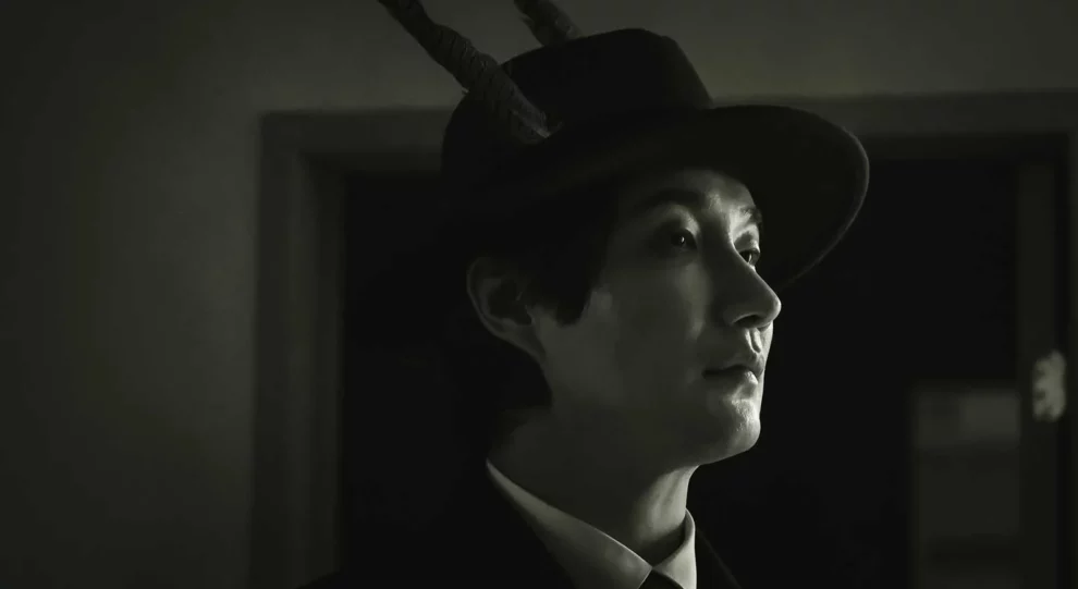 The Tenants by Yoon Eun-kyung