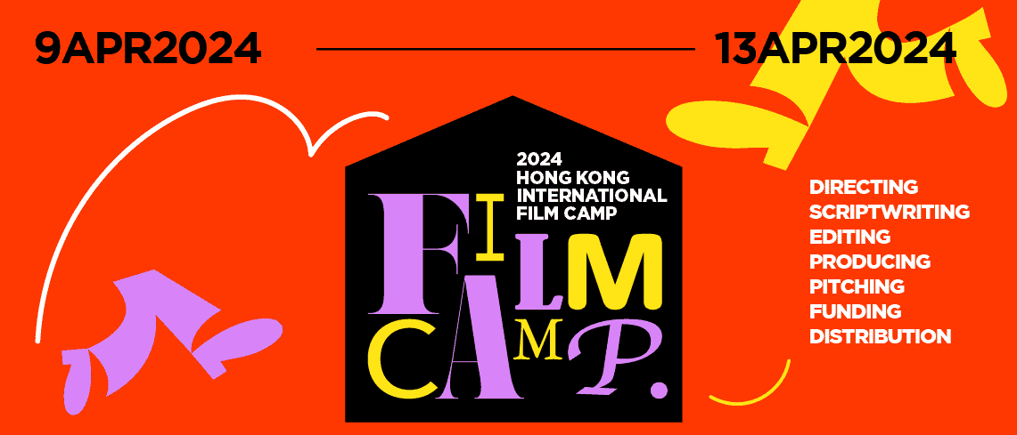 International Film Camp 2023-2024 camp