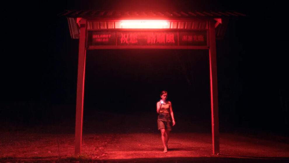Film Review: Hungry Ghost Diner (2023) by We Jun Cho