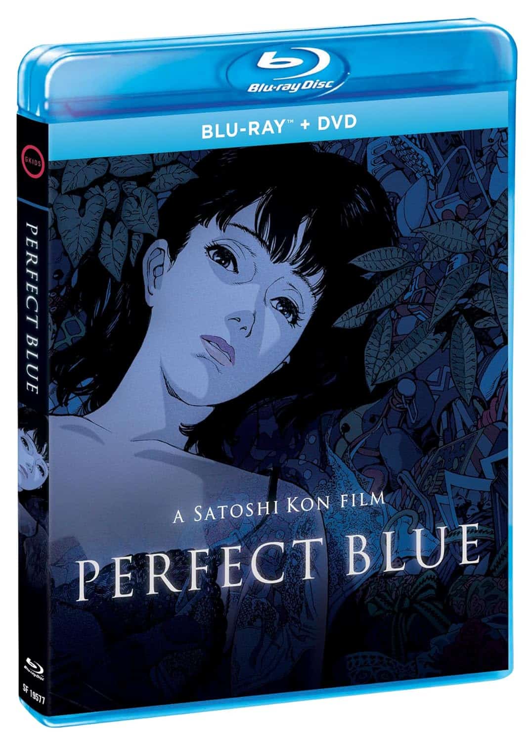 Perfect Blue Movie Poster 1997 Satoshi Kon Film Perfection Comes At a Cost