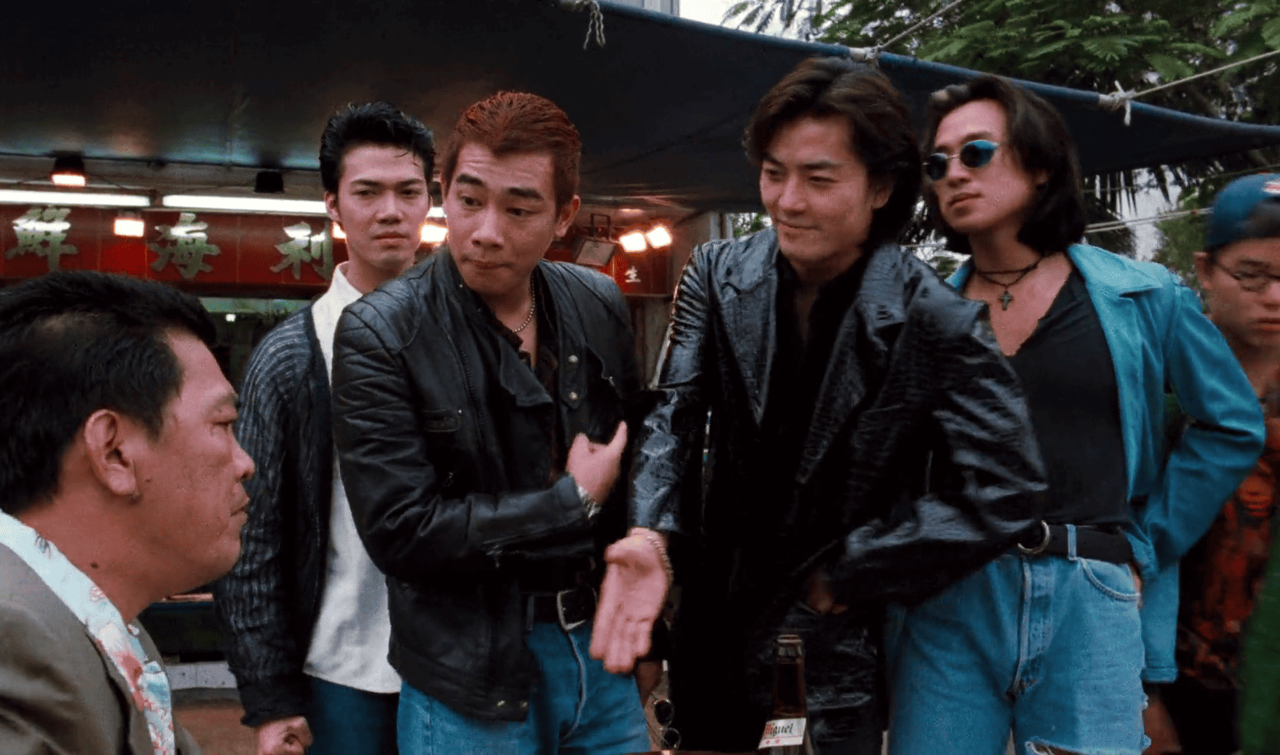 Film Review: Young and Dangerous (1996) by Andrew Lau