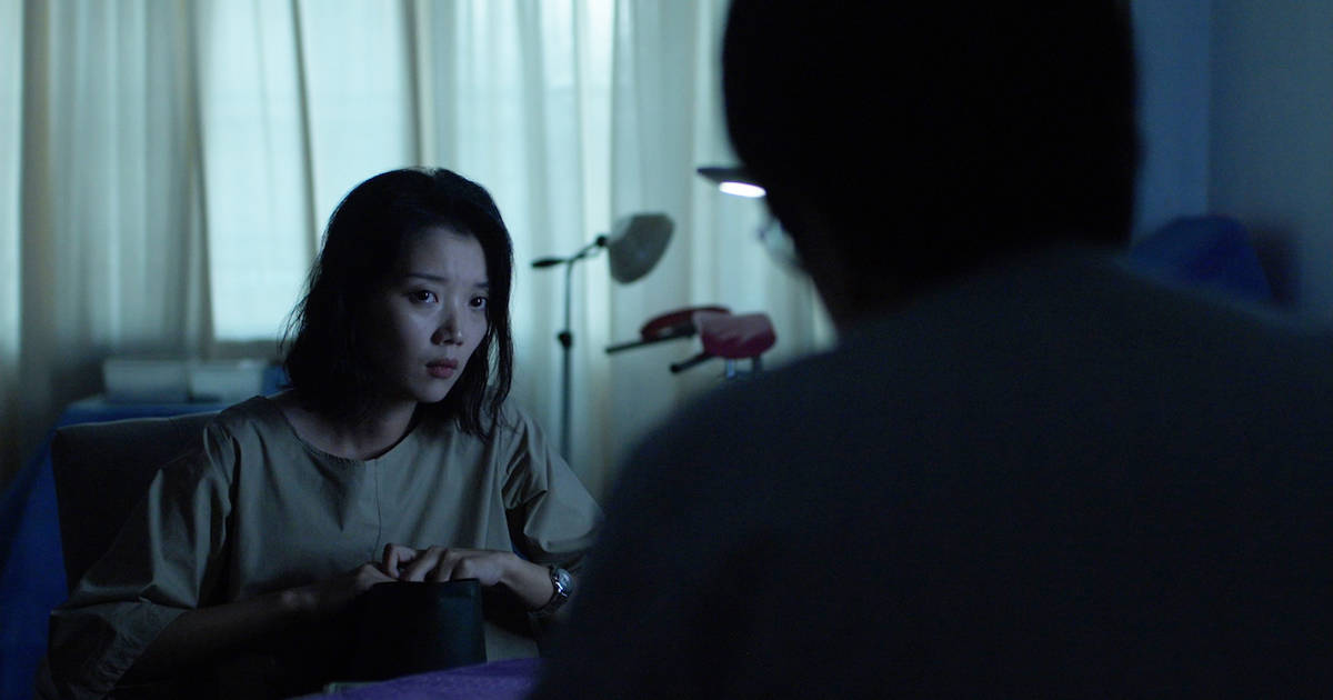 Film Review: Unborn Soul (2024) by Zhou Zhou