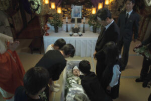 Performing KAORU's Funeral (2023) by Noriko Yuasa