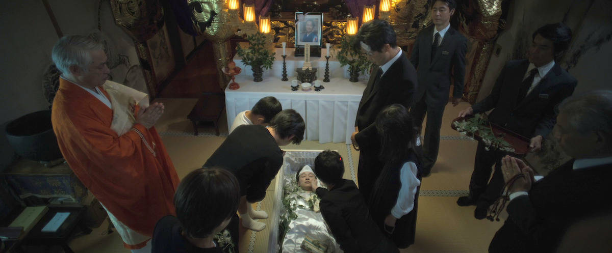 Performing KAORU's Funeral (2023) by Noriko Yuasa