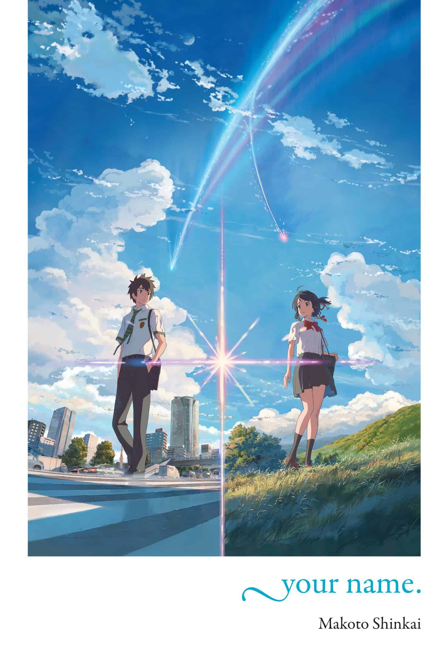 your name. book cover