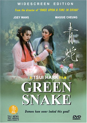 Green Snake dvd