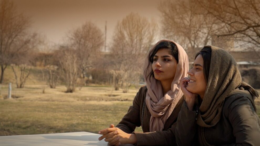 Kabul Beauty (2023) by Margaux Benn and Solène Chalvon-Fioriti