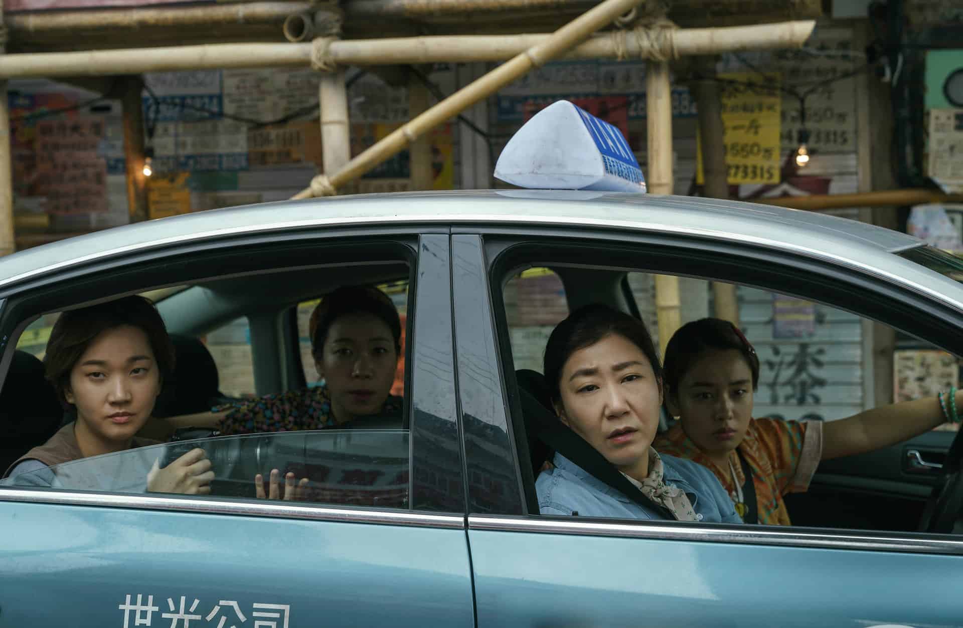 Film Review: Citizen of a Kind (2024) by Park Young-Joo