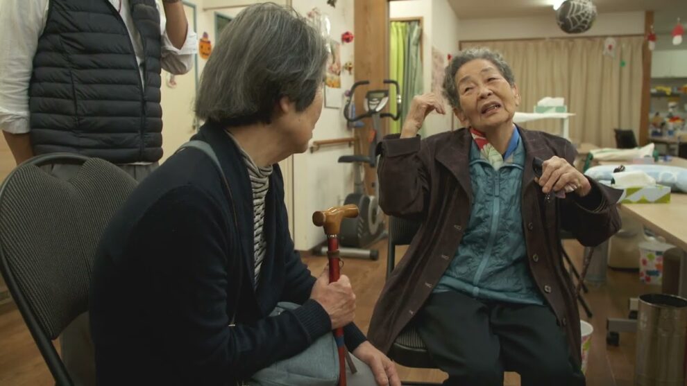 Arirang Rhapsody still