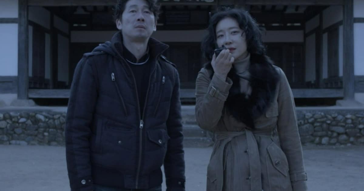 Short Film Review: Heaven's Door (2021) by Kim Gyu-tae