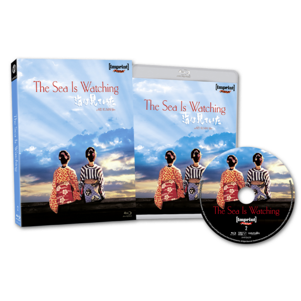 The Sea is Watching dvd