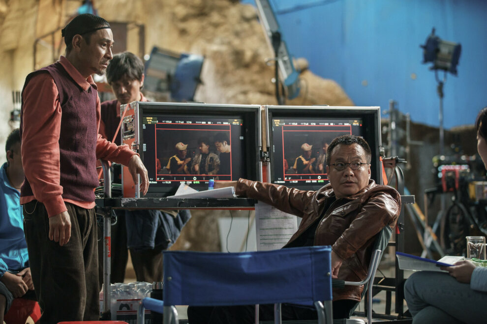 The Movie Emperor Still