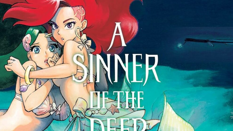 Cover art for the manga A Sinner of the Deep Sea