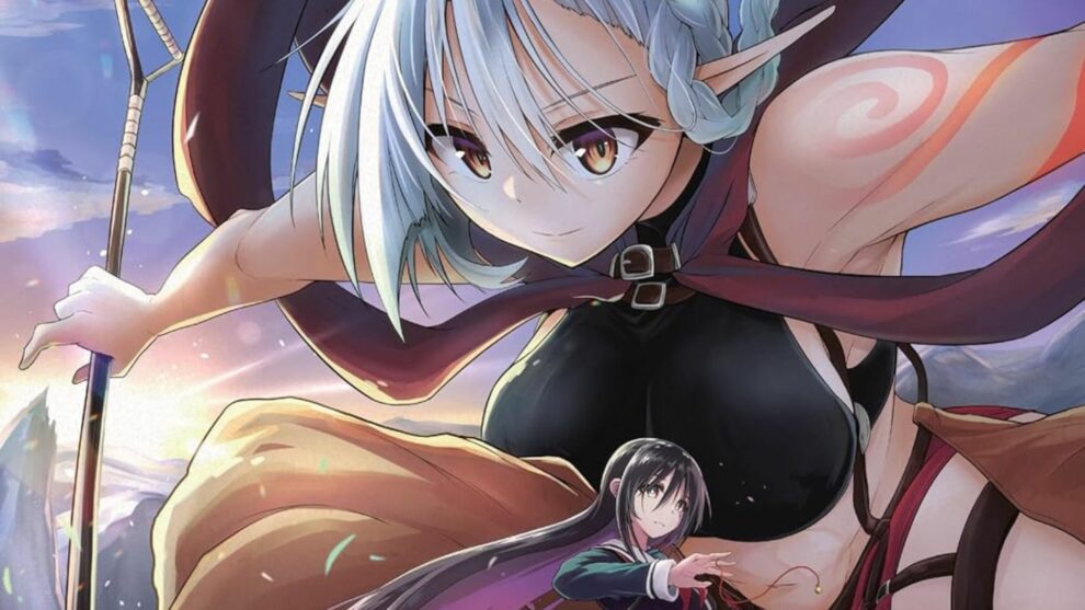 Sister and Giant artwork from the cover of Vol. 1