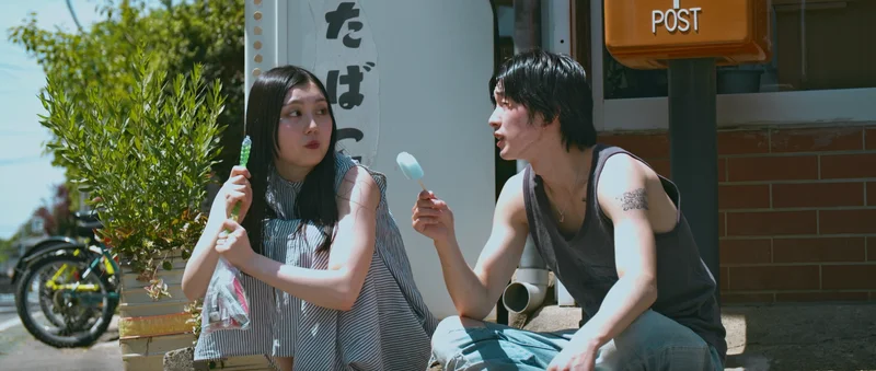 Short Film Review: Melt (2023) by Tomoto Jin'ei