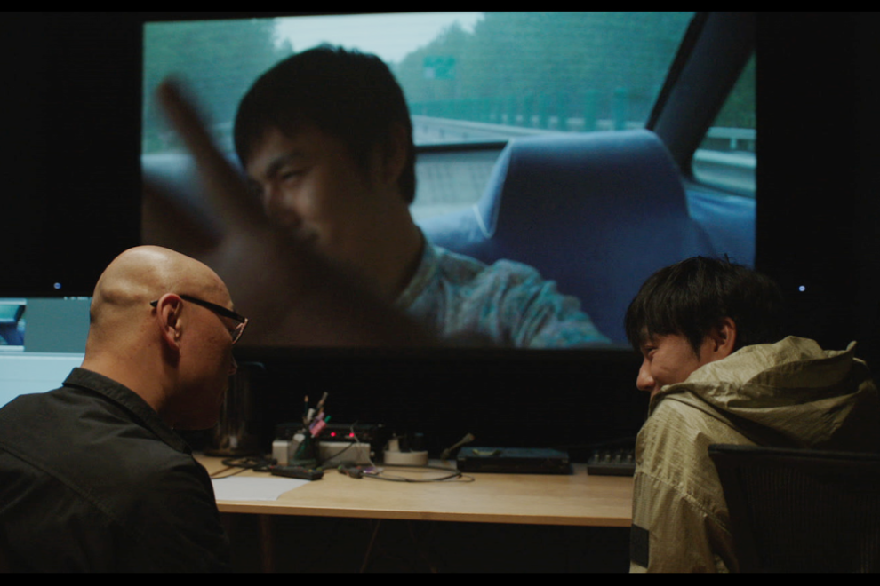 An Unfinished Film Lou Ye Qin Hao