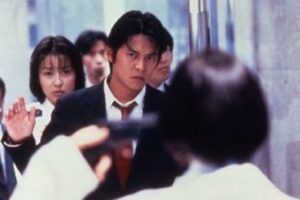 Bayside Shakedown Yuji Oda