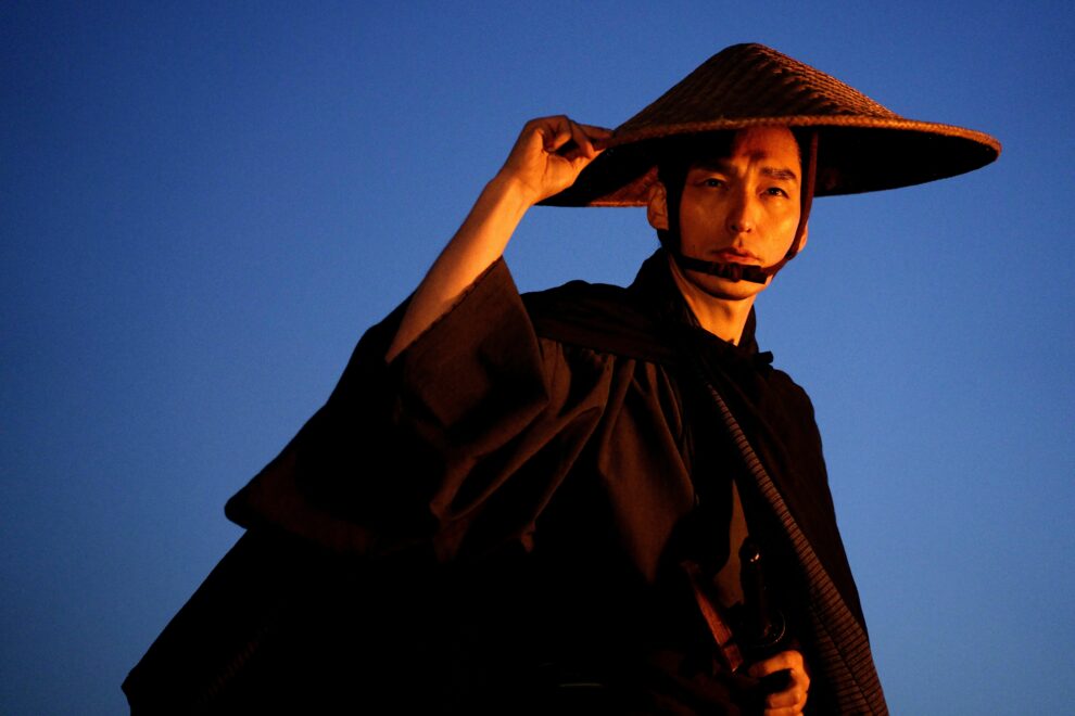 Bushido Tsuyoshi Kusanagi